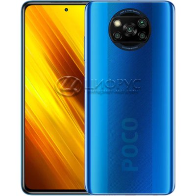 Xiaomi Poco X3 NFC 64Gb+6Gb Dual LTE Blue - 