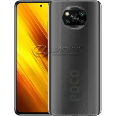 Xiaomi Poco X3 NFC (Global) 6/128Gb Grey () - 