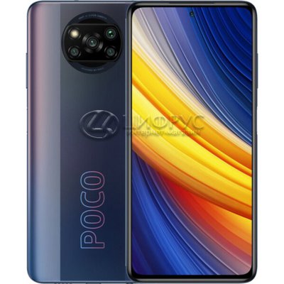 Xiaomi Poco X3 Pro 256Gb+8Gb Dual LTE Black (Global) - Цифрус