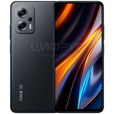 Xiaomi Poco X4 GT 256Gb+8Gb Dual 5G Black (Global) - Цифрус