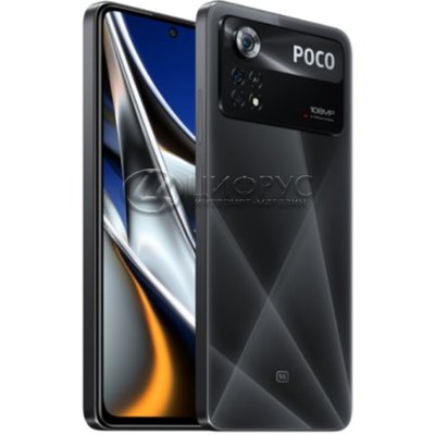 Xiaomi Poco X4 Pro 5G 256Gb+8Gb Dual Black () - 