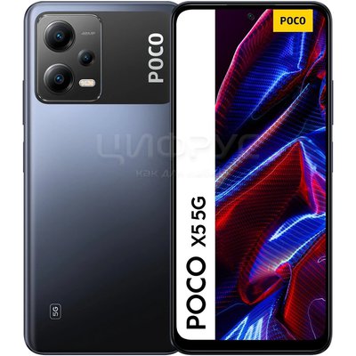 Xiaomi Poco X5 5G 128Gb+6Gb Dual Black (Global) - 