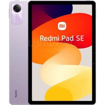 Xiaomi Redmi Pad SE 8/256Gb  (RU) - 