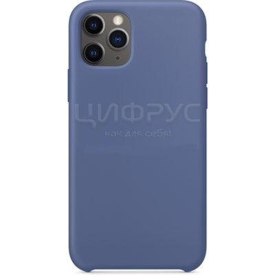 Задняя накладка для Apple iPhone 11 Pro Max Silicone Case Синий лен ОРИГИНАЛ - Цифрус