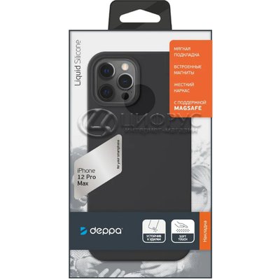 Задняя накладка для iPhone 12 Pro Max MagSafe черная Nano силикон DEPPA - Цифрус