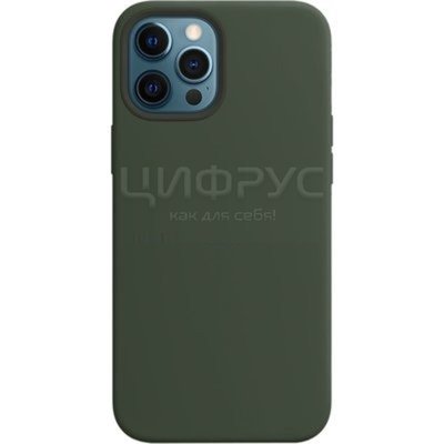 Задняя накладка для iPhone 12 Pro Max MagSafe кипрский зеленый Silicone Case Apple - Цифрус