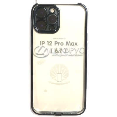 Задняя накладка для iPhone 12 Pro Max синий ободок силикон с защитой для камеры - Цифрус