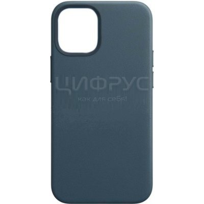 Задняя накладка для iPhone 13 MagSafe кожа синяя - Цифрус