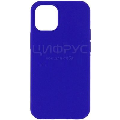 Задняя накладка для iPhone 13 Mini темный ультрамарин Apple - Цифрус