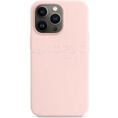 Задняя накладка для iPhone 13 Pro Magnet кожа розовая - Цифрус