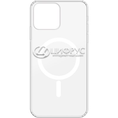 Задняя накладка для iPhone 13 Pro MagSafe Silicone Case прозрачная - Цифрус