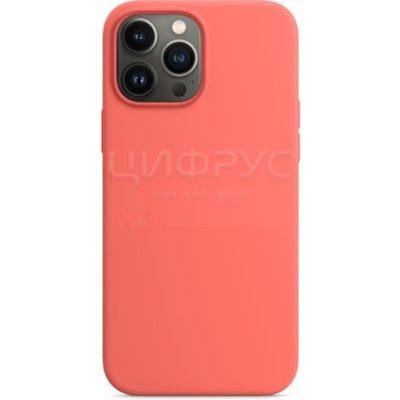 Задняя накладка для iPhone 13 Pro MagSafe Silicone Case розовый помело - Цифрус