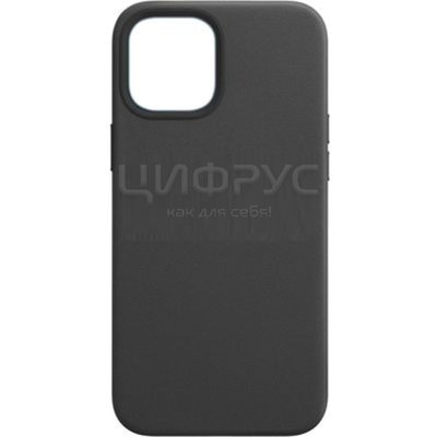 Задняя накладка для iPhone 13 Pro Max Silicone Case Midnight - Цифрус