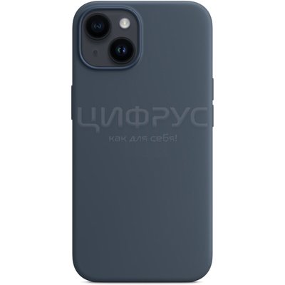 Задняя накладка для iPhone 14 6.1 MagSafe Silicone Case грозовая туча - Цифрус
