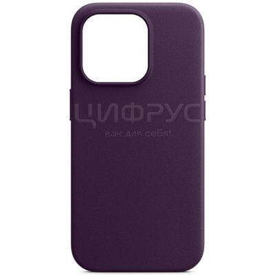 Задняя накладка для iPhone 14 Plus MagSafe фиолетовая кожа - Цифрус