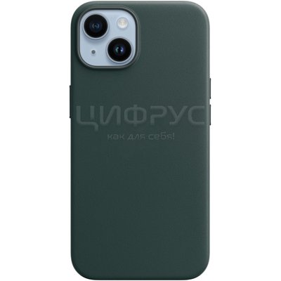 Задняя накладка для iPhone 14 Plus MagSafe зеленая кожа - Цифрус