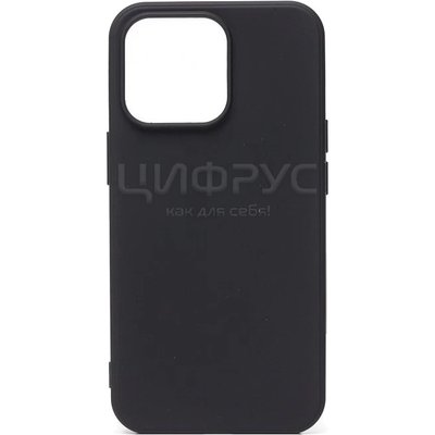 Задняя накладка для iPhone 14 Pro Max MagSafe черная кожа - Цифрус