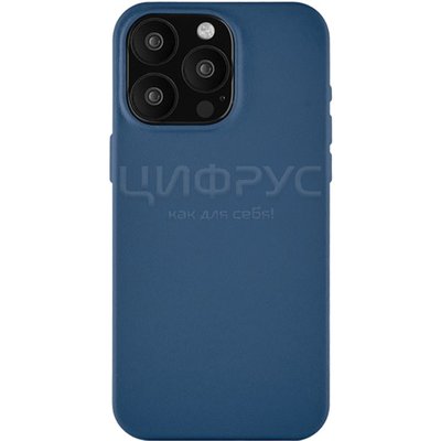 - iPhone 15 Pro 6.1 uBear -  MagSafe Capital Leather Case - 
