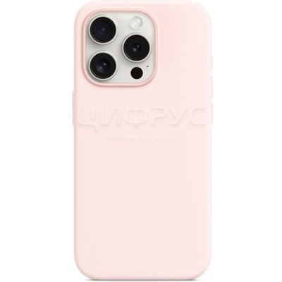- iPhone 15 Pro Max 6.7 Silicone Case MagSafe Light Pink - 