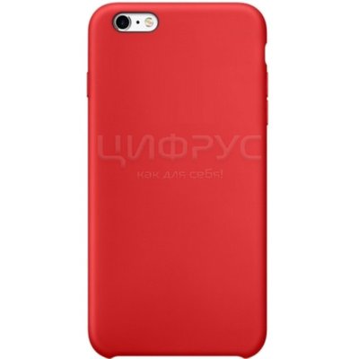 Задняя накладка для Iphone 7 красная кожа - Цифрус