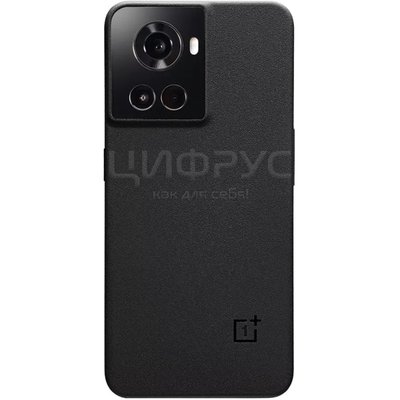    Oneplus Ace/10R Bumper Case Sandstone Black - 