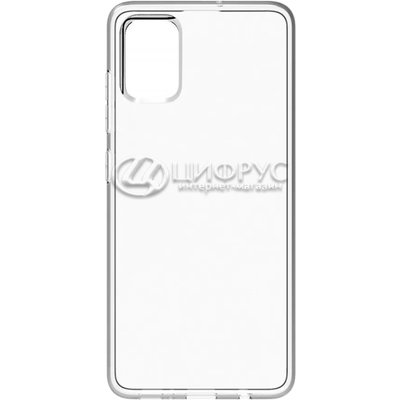 Задняя накладка для Samsung Galaxy A41 прозрачная силикон - Цифрус