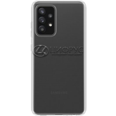 Задняя накладка для Samsung Galaxy A52 прозрачная силикон - Цифрус