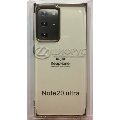    Samsung Galaxy Note 20 Ultra    KeepHone - 