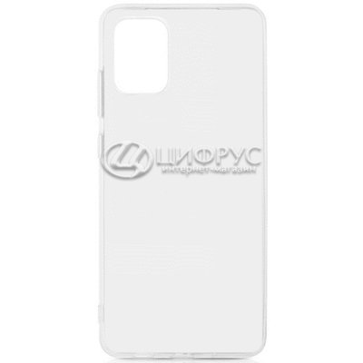 Задняя накладка для Samsung Galaxy S10 Lite/A91 прозрачная силикон - Цифрус