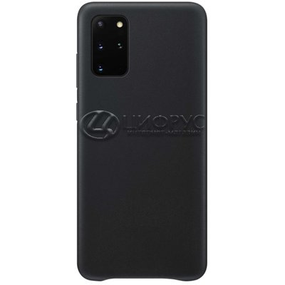 Задняя накладка для Samsung Galaxy S20+ черная NANO силикон - Цифрус