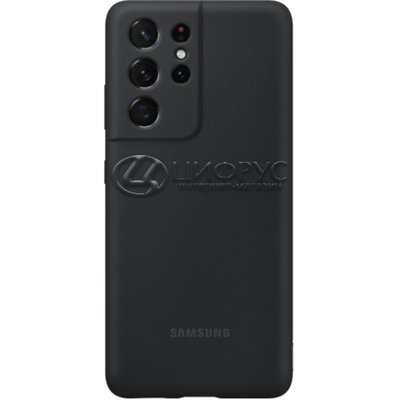    Samsung Galaxy S21 Ultra  Silicone Cover - 