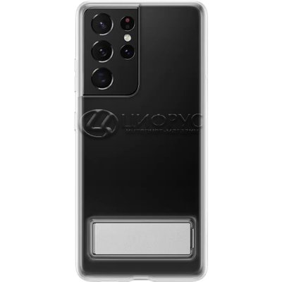 Задняя накладка для Samsung Galaxy S21 Ultra Clear Standing Cover прозрачная с подставкой - Цифрус