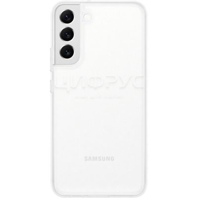 Задняя накладка для Samsung Galaxy S22+ Clear Cover прозрачная - Цифрус