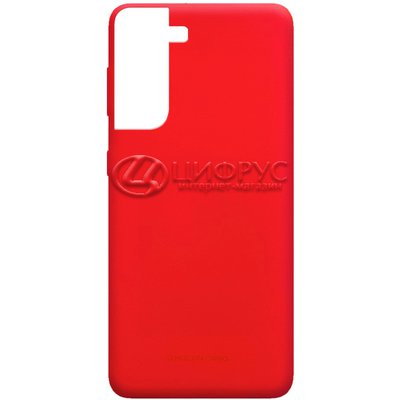 Задняя накладка для Samsung Galaxy S22+ красная Nano силикон - Цифрус
