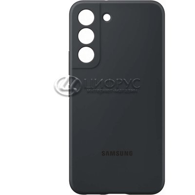 Задняя накладка для Samsung Galaxy S22 Silicone Cover черная - Цифрус
