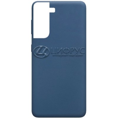 Задняя накладка для Samsung Galaxy S22 темно-синяя Nano силикон - Цифрус