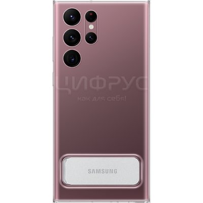 Задняя накладка для Samsung Galaxy S22 Ultra Clear Standing Cover прозрачная - Цифрус