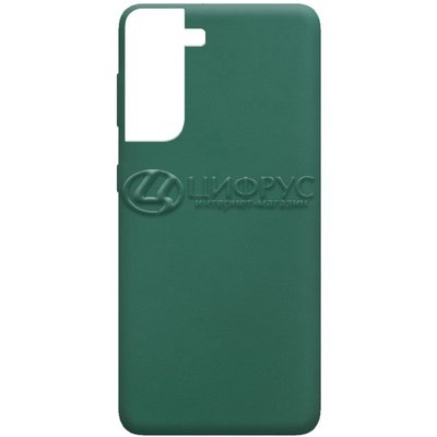 Задняя накладка для Samsung Galaxy S22 зеленая Nano силикон - Цифрус