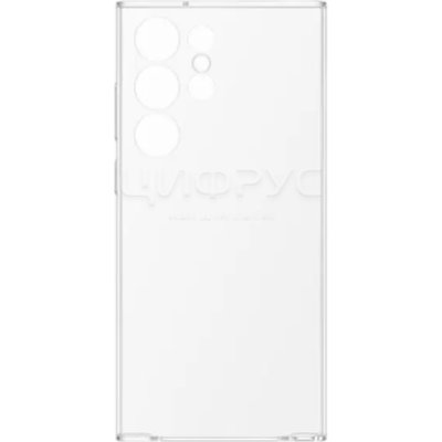    Samsung Galaxy S23 Ultra Clear Case   - 