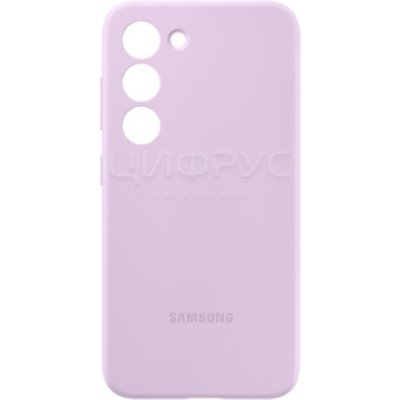    Samsung S23 Silicone Case  - 