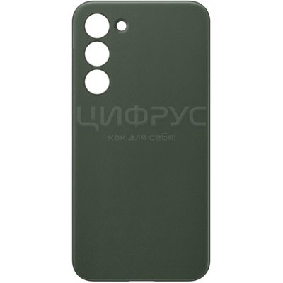    Samsung S24 Plus - Leather Cover - 