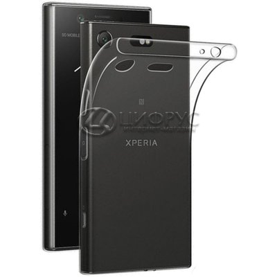 Задняя накладка для Sony XZ1 compact прозрачная - Цифрус