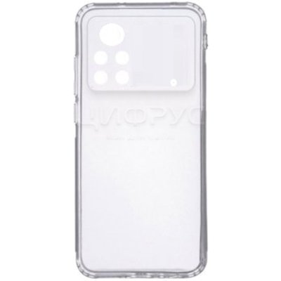 Задняя накладка для Xiaomi Poco X4 Pro прозрачная силикон - Цифрус
