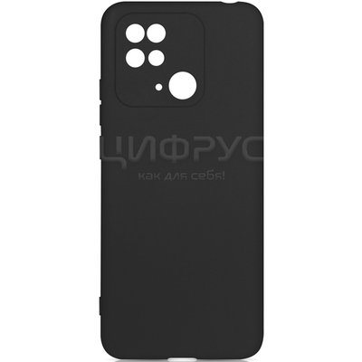 Задняя накладка для Xiaomi Redmi 10C (2022) черная Nano силикон - Цифрус