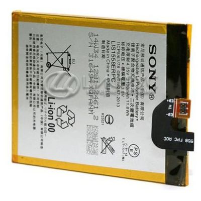   Sony Xperia D6603/D6633/Z3 - 