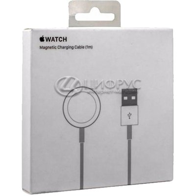 Беспроводное З/У для Apple Watch Magnetic Wireles Charger USB - Цифрус