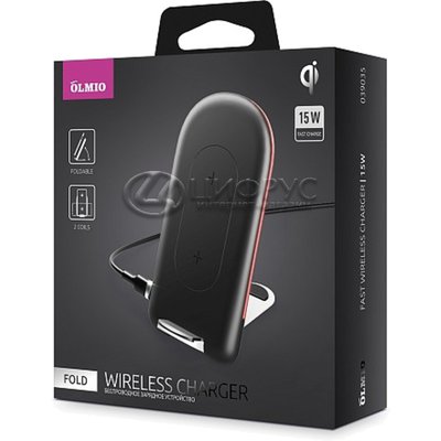    Olmio Fold 15W Fast Charger Black - 