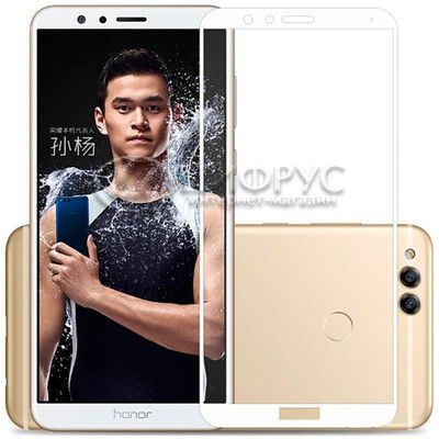 Защитное стекло для Huawei Honor 7X 3d белое - Цифрус