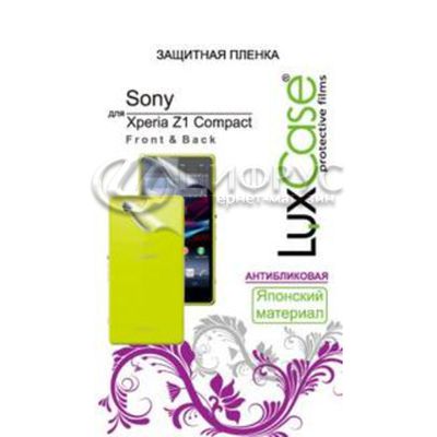    Sony Xperia Z1 Compact  - 