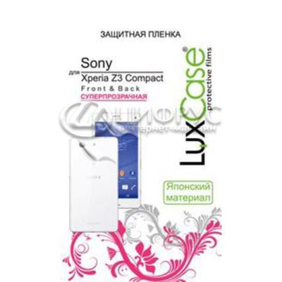    Sony Xperia Z3 Compact  - 